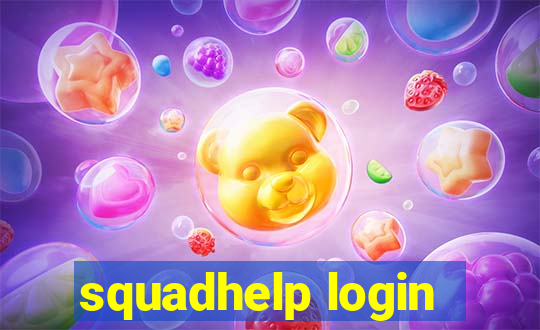 squadhelp login